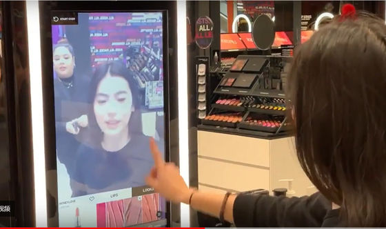 Cyfrowy ekran dotykowy Interaktywny sklep wyświetla reklamy wideo na zakupy