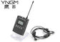 23-kanałowy bezprzewodowy system przewodników audio 008B Dual Talk 250KHz 823MHz