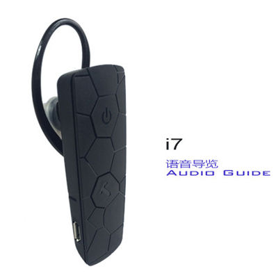 Wireless Guide System I7 Ucha wiszące Automatyczne przewodniki audio dla muzeów